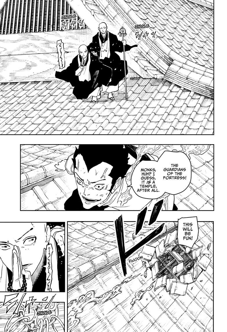 Chapter 51 (Samura) image 6