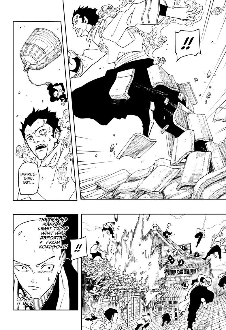 Chapter 51 (Samura) image 7