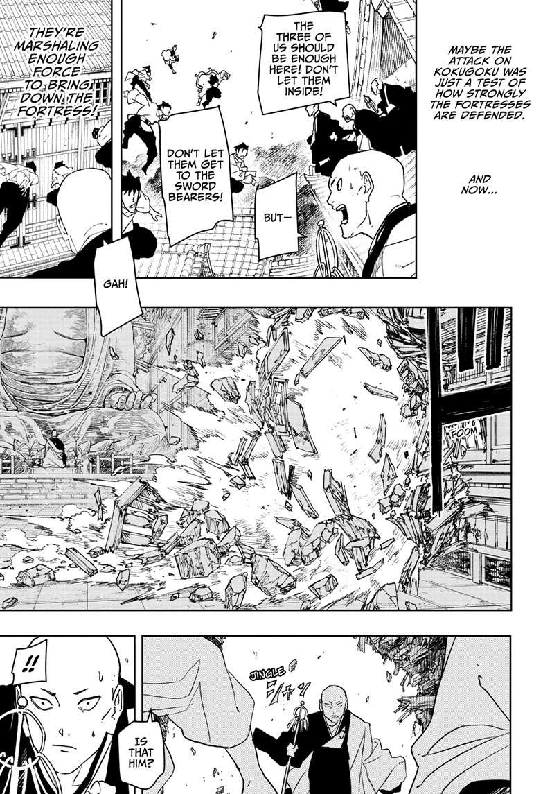 Chapter 51 (Samura) image 8