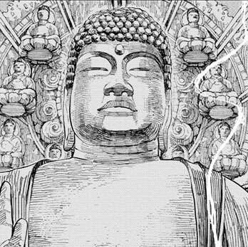 Chapter 51 (Samura) cover