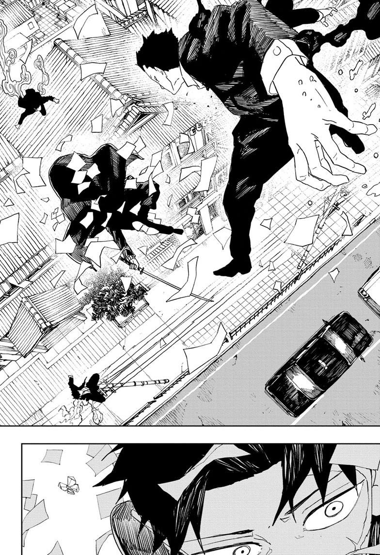 Chapter 52 (Just the Two of Us) image 10