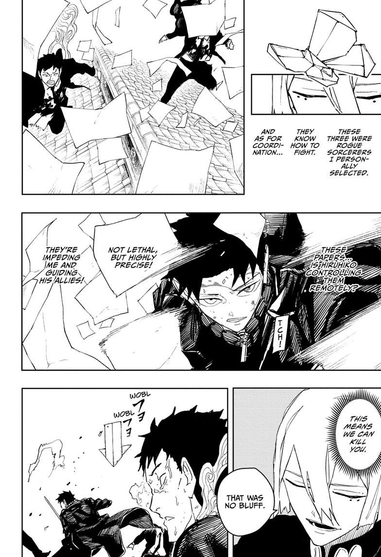 Chapter 52 (Just the Two of Us) image 12
