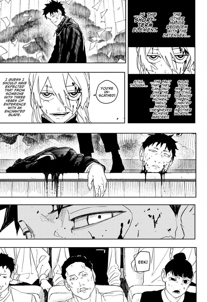 Chapter 52 (Just the Two of Us) image 16