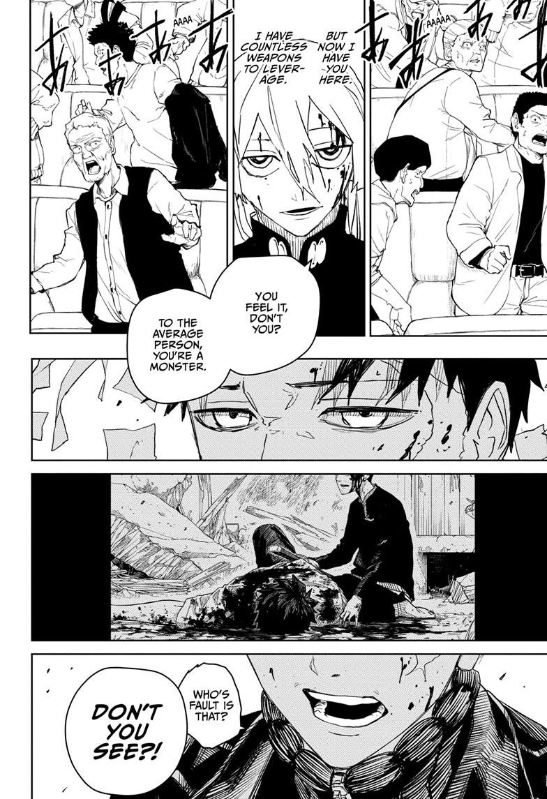 Chapter 52 (Just the Two of Us) image 17