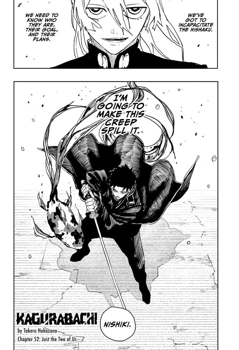 Chapter 52 (Just the Two of Us) image 2
