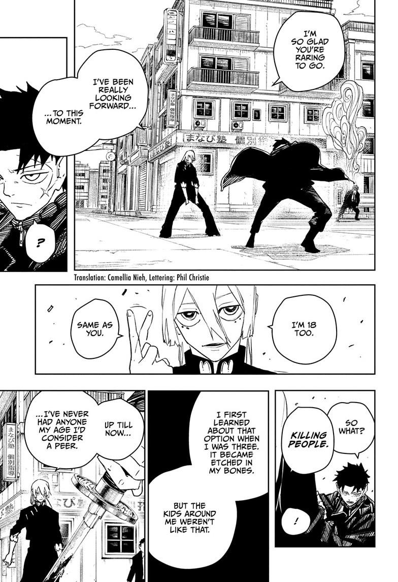 Chapter 52 (Just the Two of Us) image 3