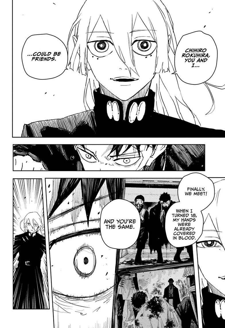 Chapter 52 (Just the Two of Us) image 4