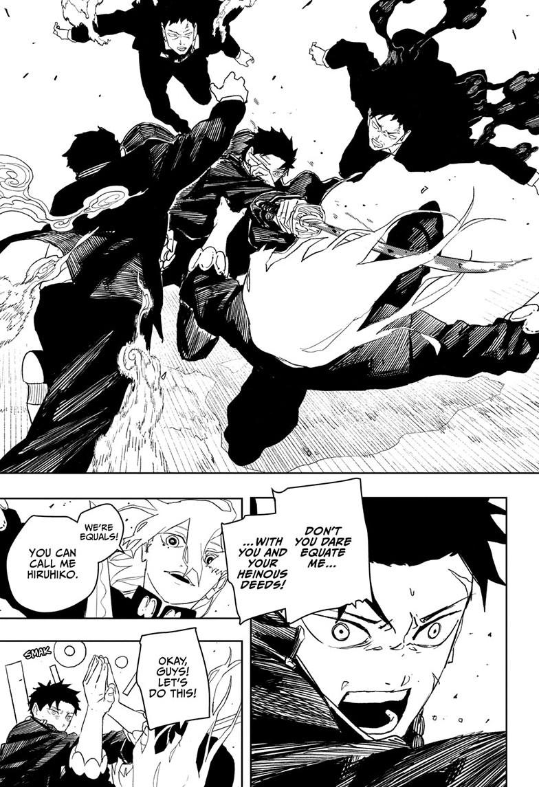 Chapter 52 (Just the Two of Us) image 5