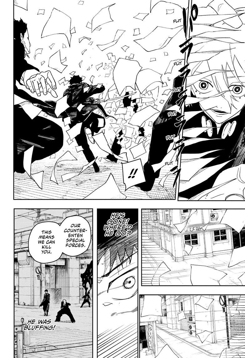 Chapter 52 (Just the Two of Us) image 6