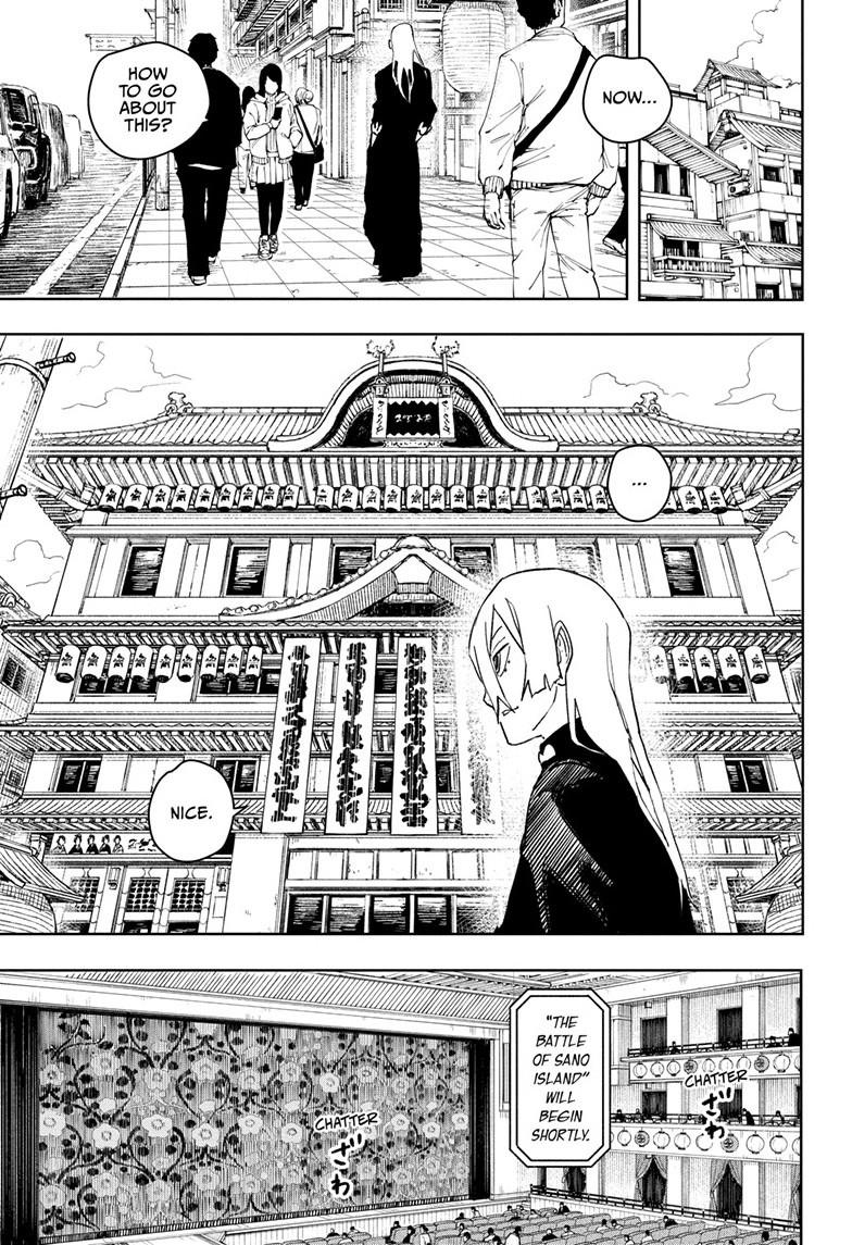 Chapter 52 (Just the Two of Us) image 7