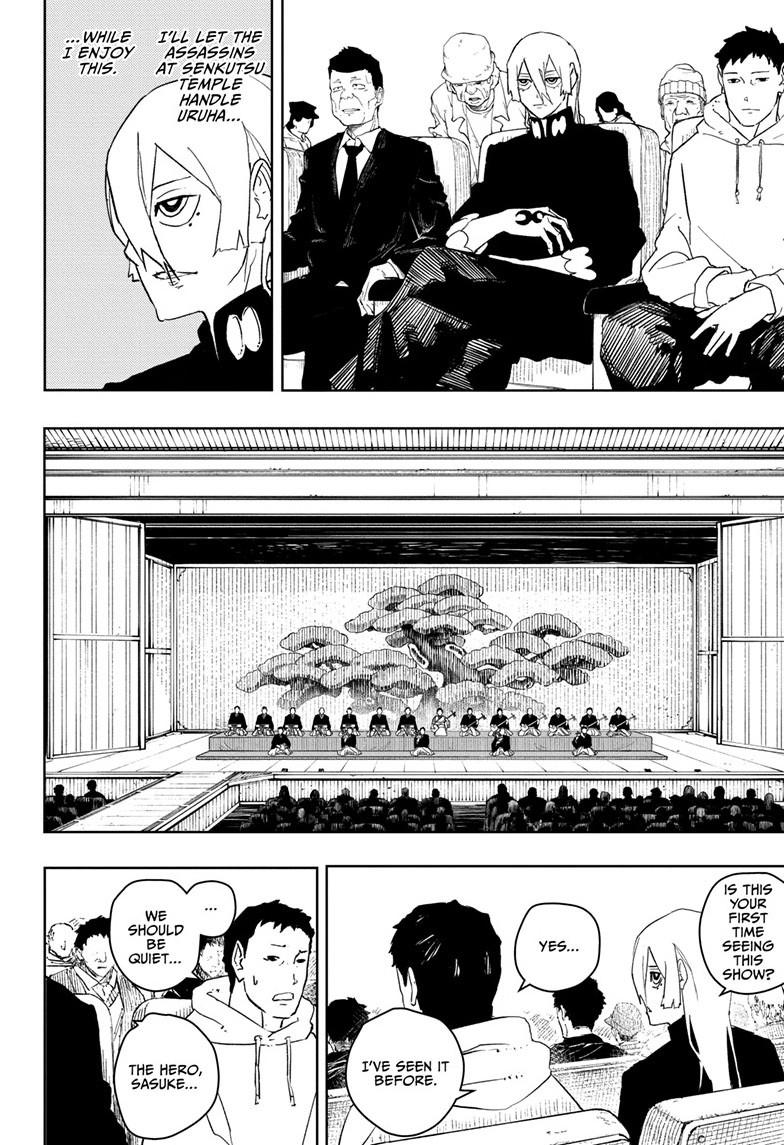 Chapter 52 (Just the Two of Us) image 8
