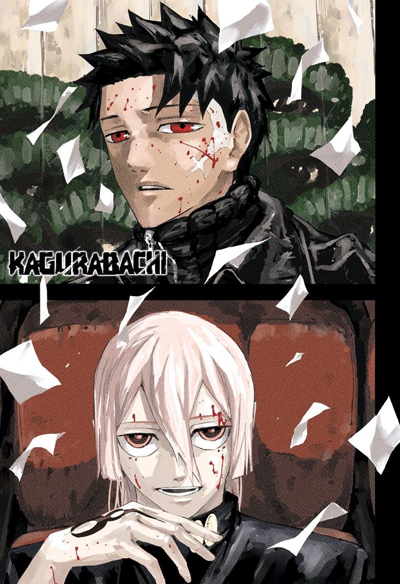 Chapter 53 (Darkness) image 1