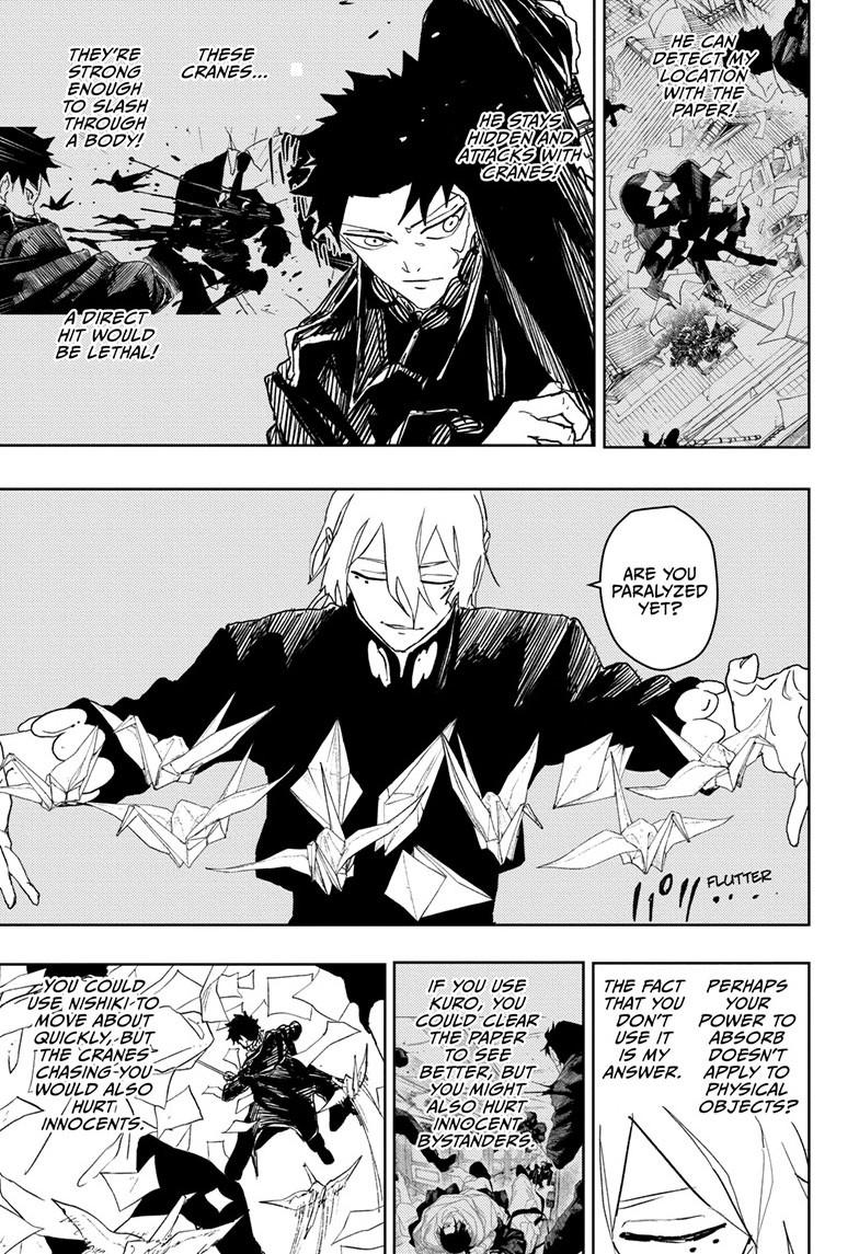 Chapter 53 (Darkness) image 10