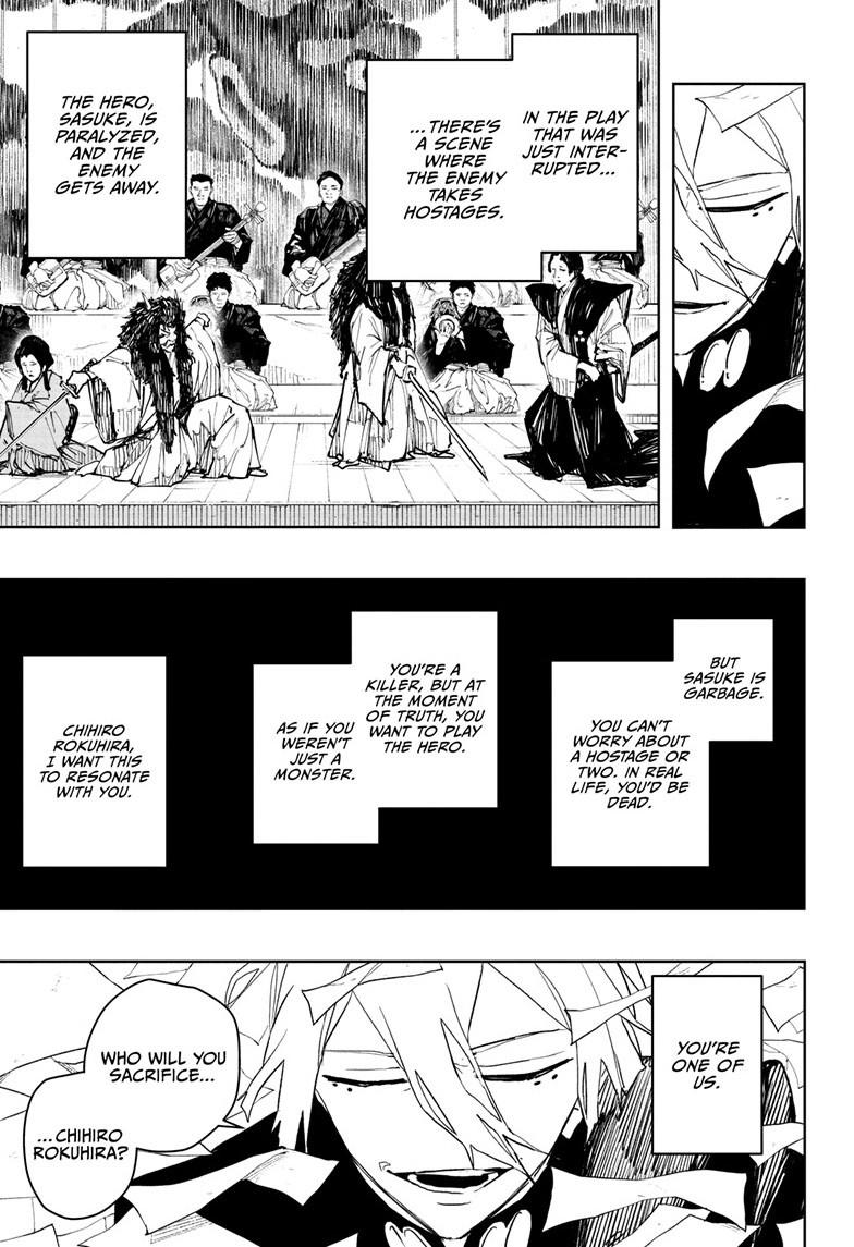 Chapter 53 (Darkness) image 12