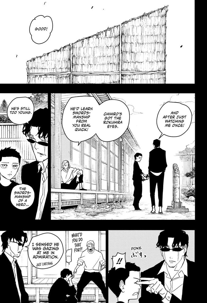 Chapter 53 (Darkness) image 4