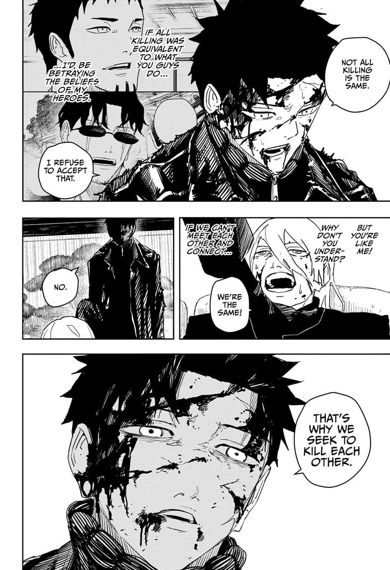 Chapter 54 (Friendship) image 10