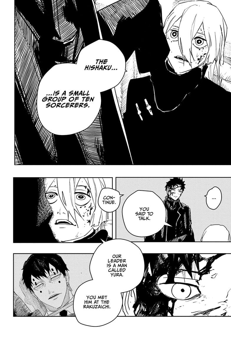 Chapter 54 (Friendship) image 12