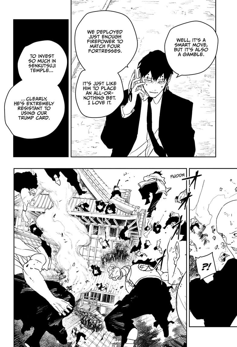 Chapter 54 (Friendship) image 14