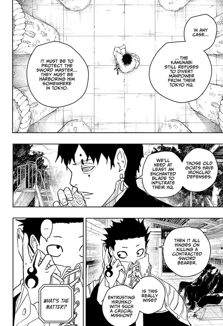Chapter 54 (Friendship) image 2