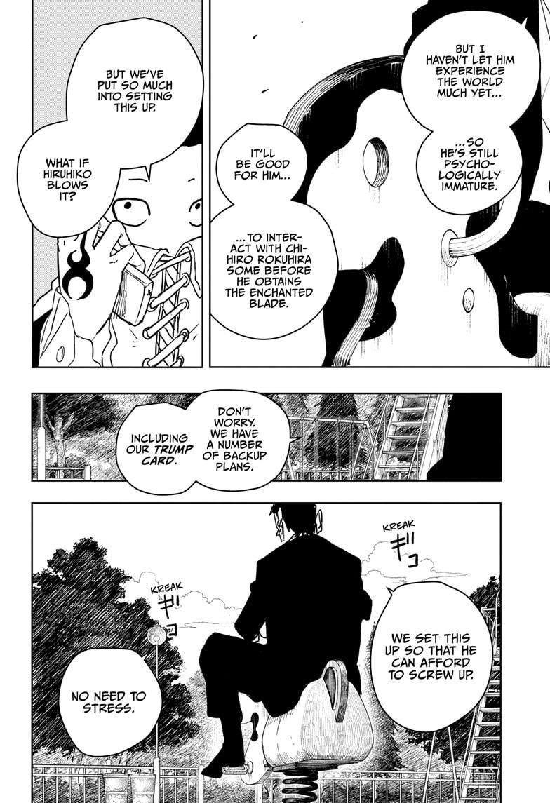 Chapter 54 (Friendship) image 4