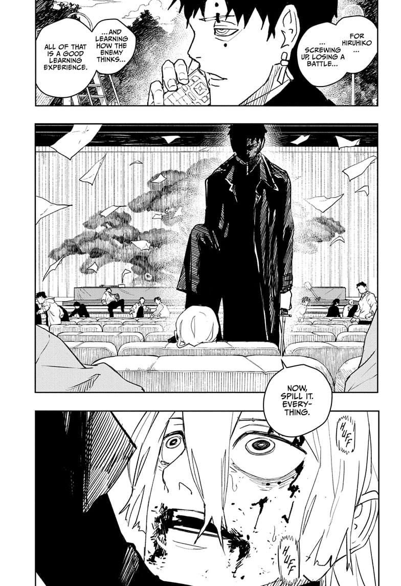 Chapter 54 (Friendship) image 5