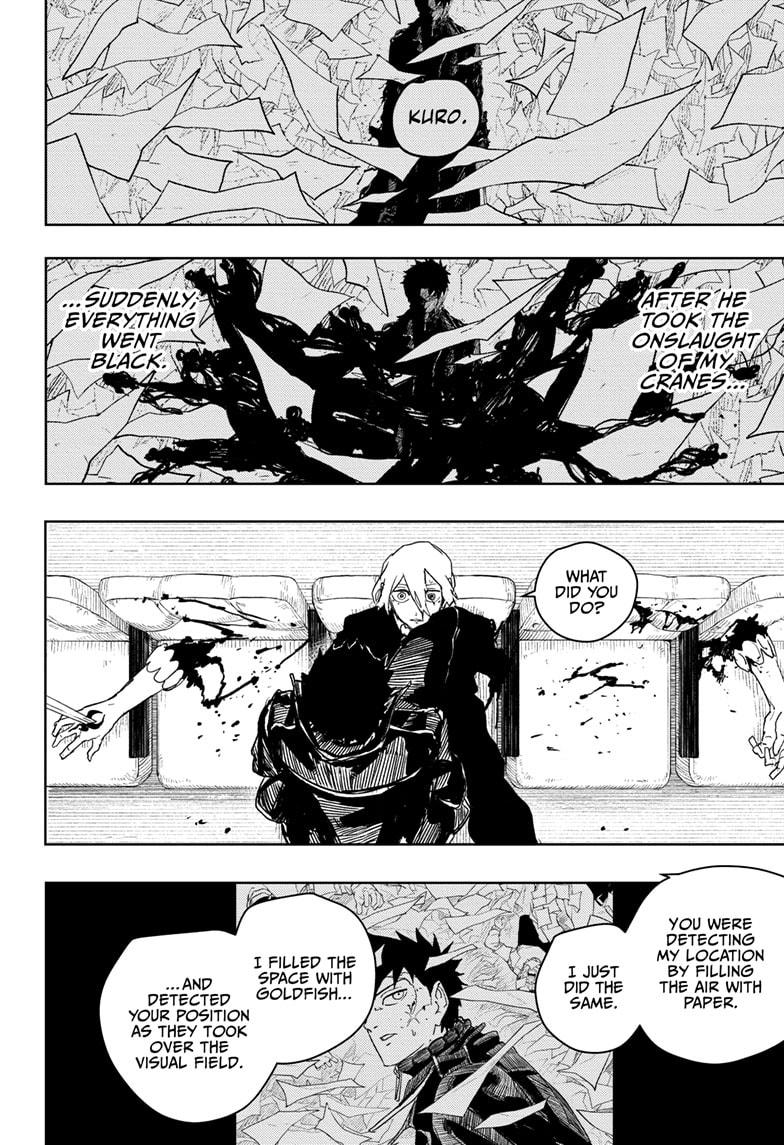 Chapter 54 (Friendship) image 6