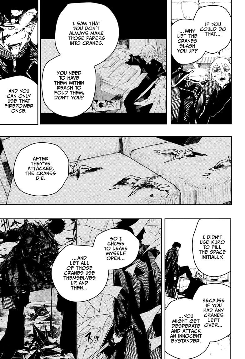 Chapter 54 (Friendship) image 7
