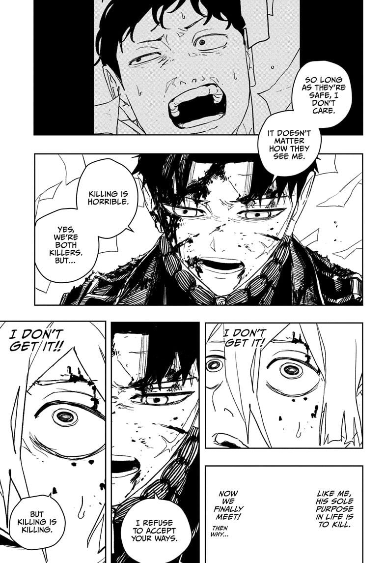 Chapter 54 (Friendship) image 9
