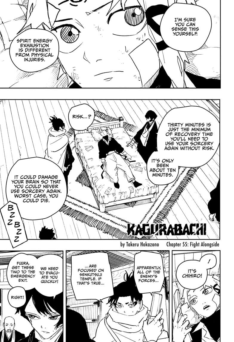 Chapter 55 (Fight Alongside) image 1