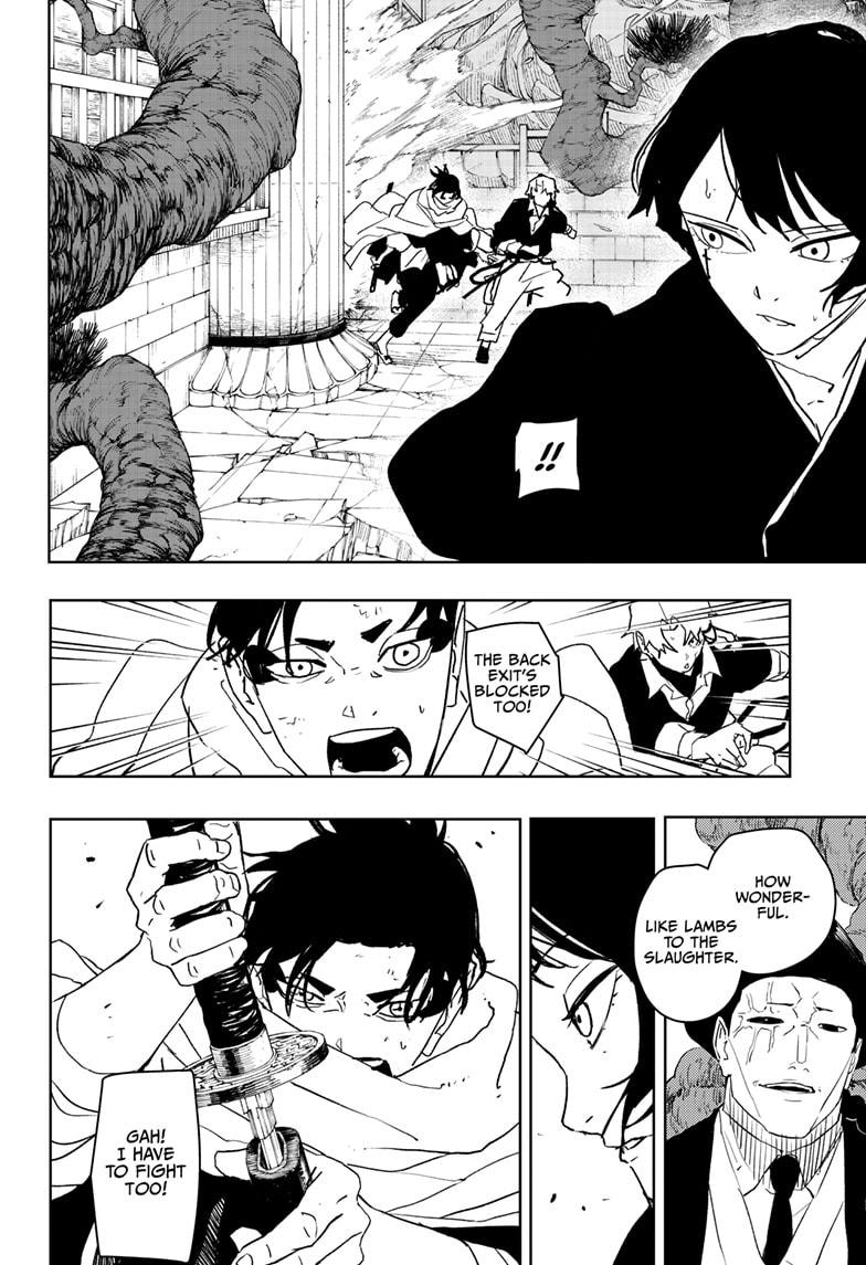 Chapter 55 (Fight Alongside) image 14