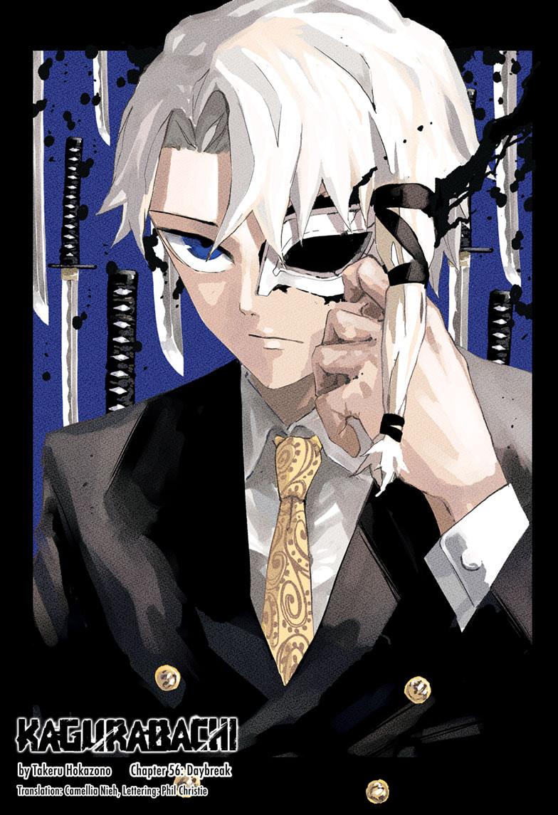 Chapter 56 (Daybreak) image 1
