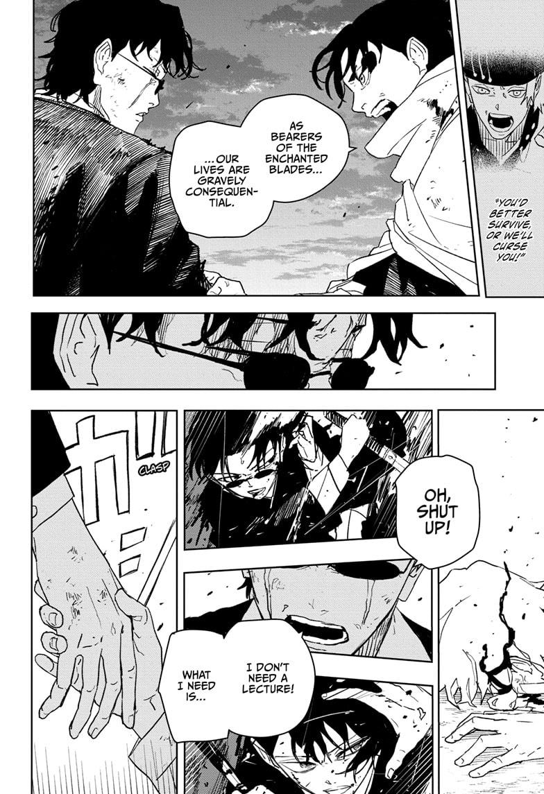 Chapter 56 (Daybreak) image 16