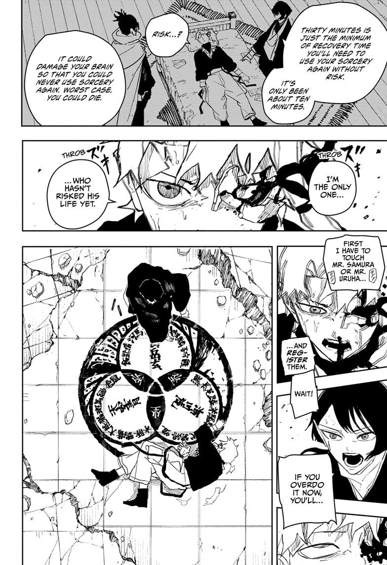 Chapter 56 (Daybreak) image 2