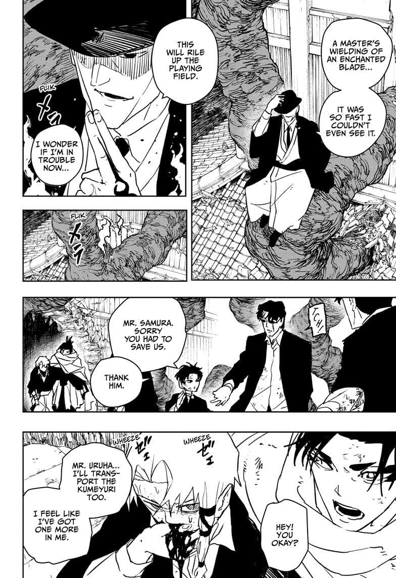 Chapter 57 (Collapse) image 4