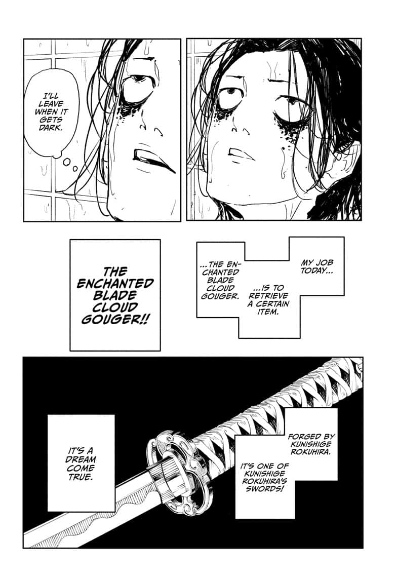 Kagurabachi Manga Chapter 58.5 page 4 - Genichi Sojo's Bathhouse Quest scene