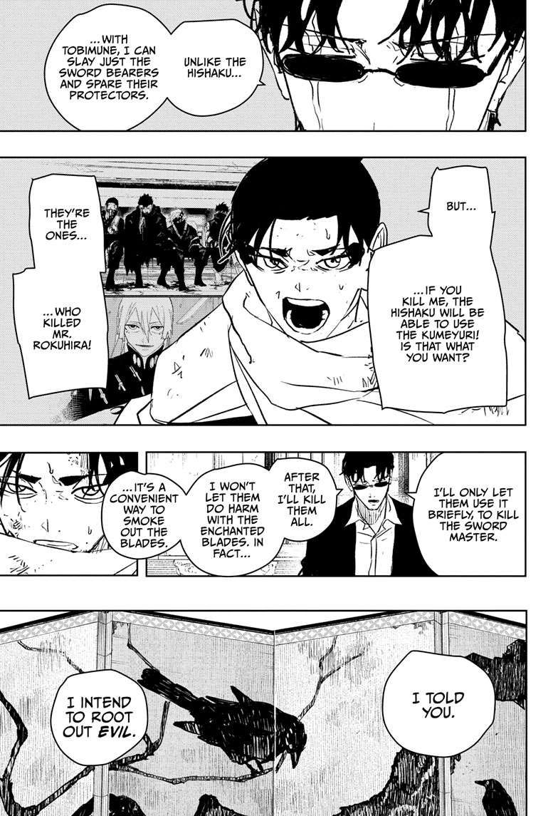 Chapter 58 (Reunion) image 10