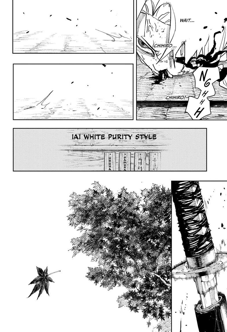 Chapter 58 (Reunion) image 14