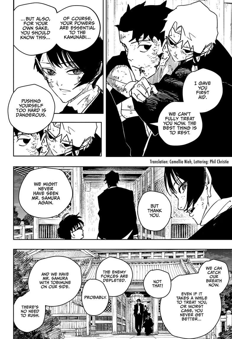 Chapter 58 (Reunion) image 3