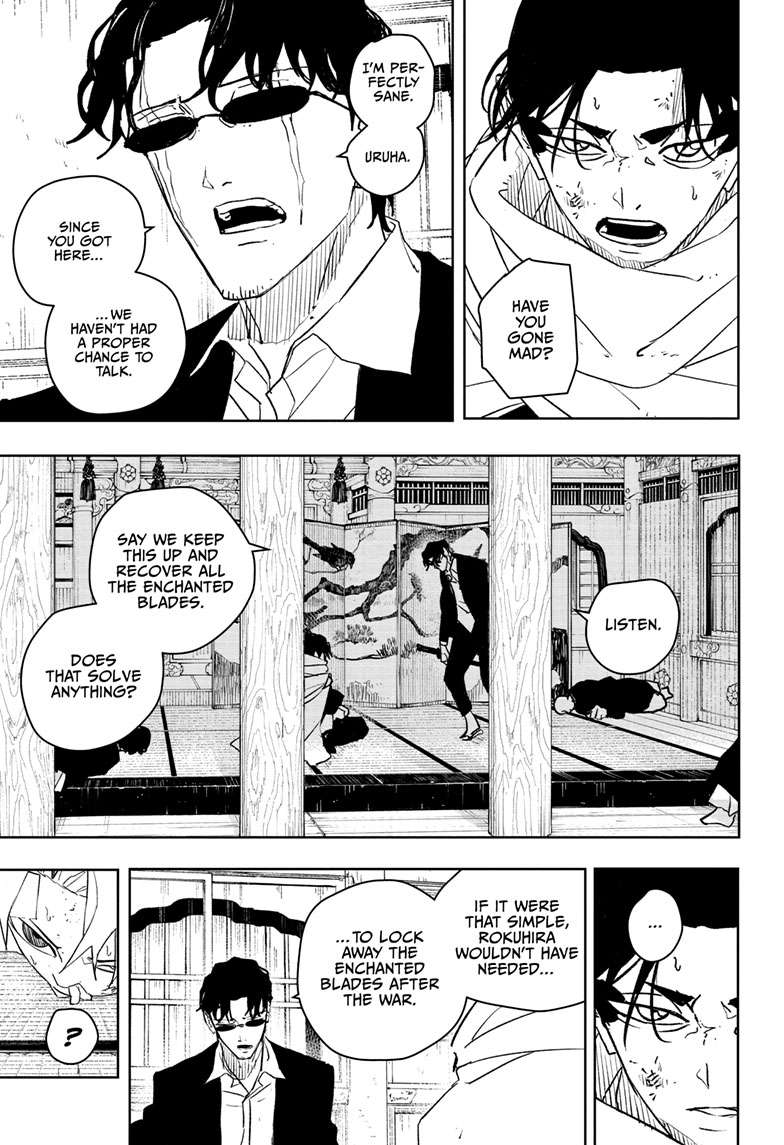 Chapter 58 (Reunion) image 6