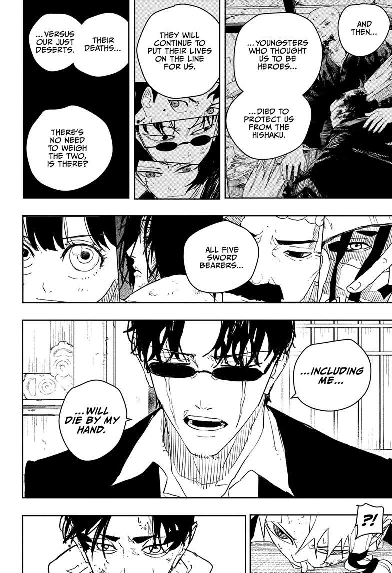 Chapter 58 (Reunion) image 9
