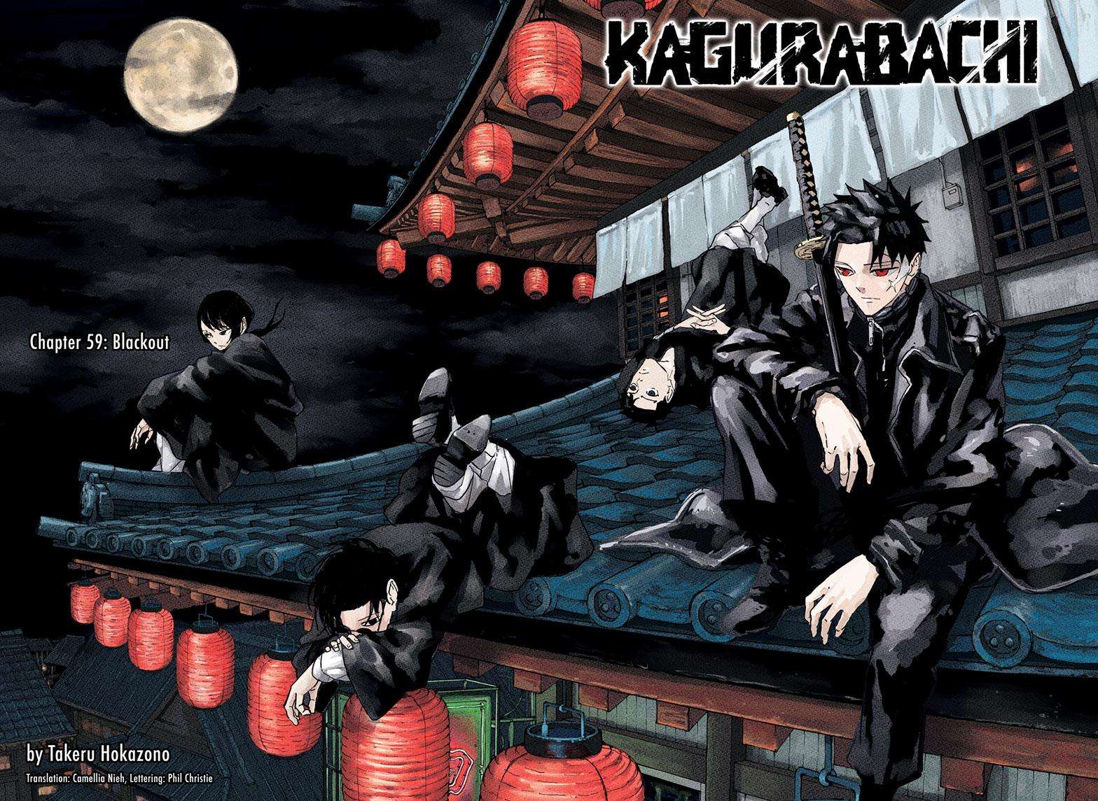 Chapter 59 (Blackout) image 1