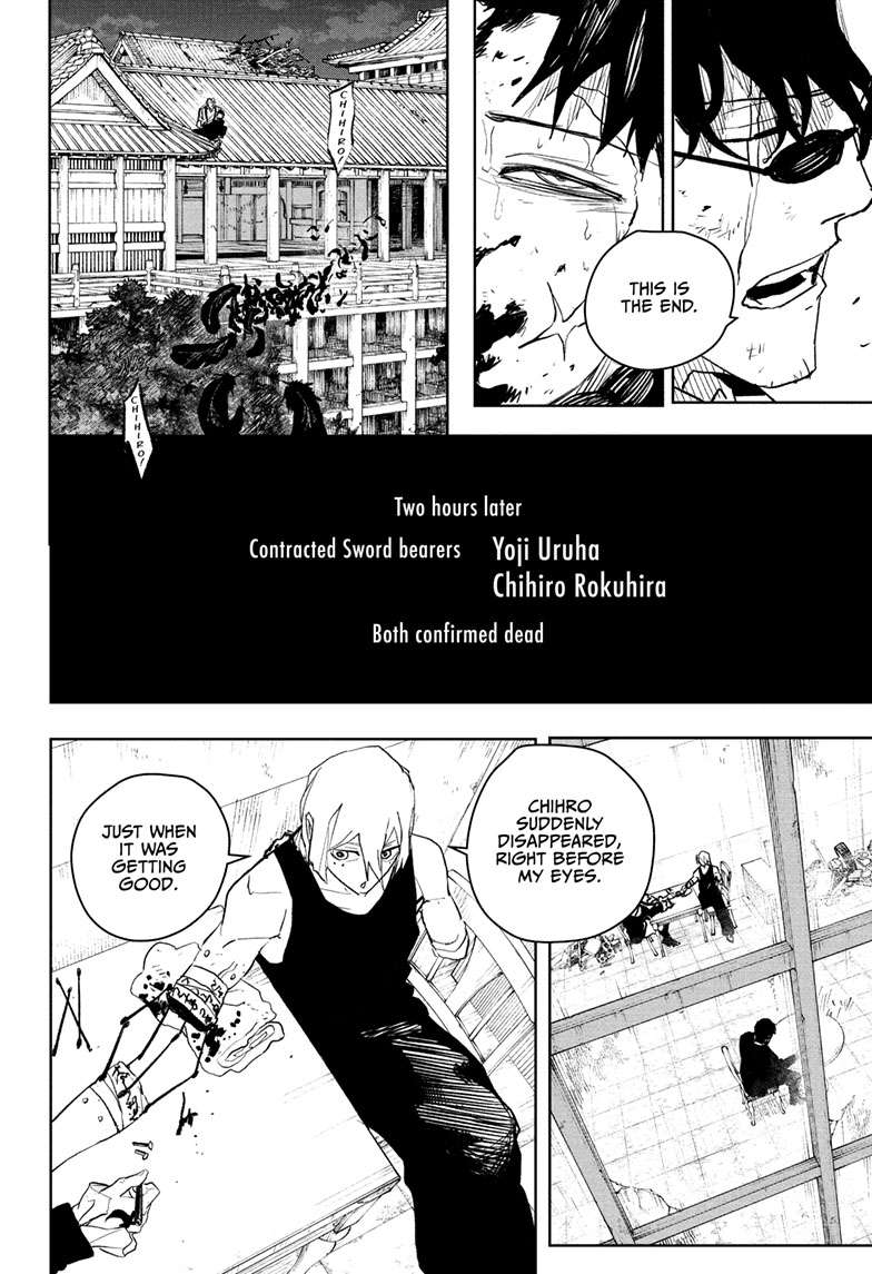 Chapter 59 (Blackout) image 10