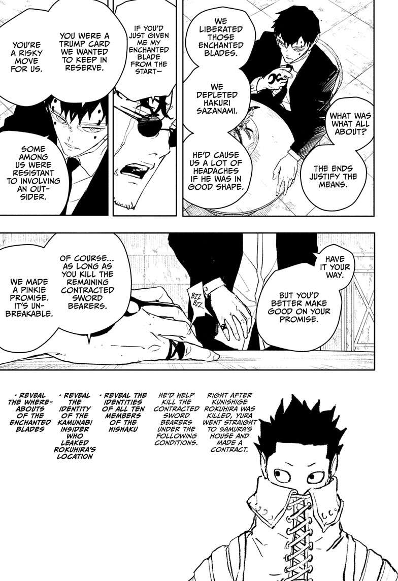 Chapter 59 (Blackout) image 14