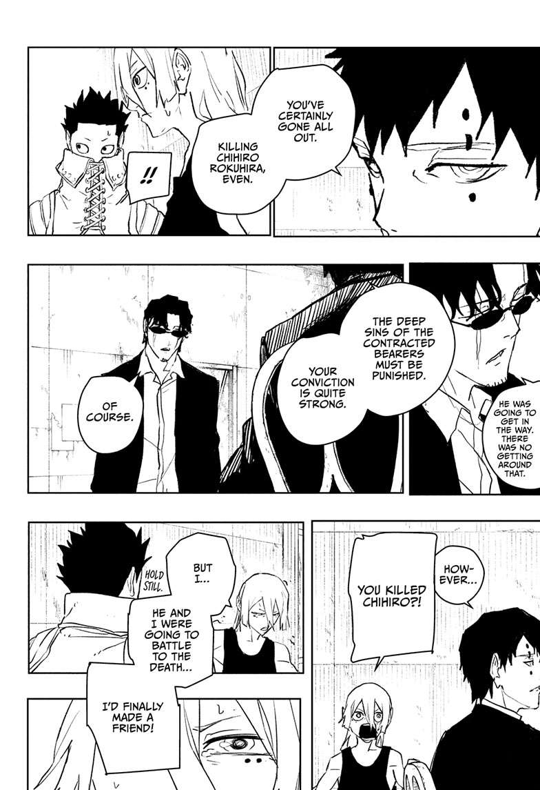 Chapter 59 (Blackout) image 15