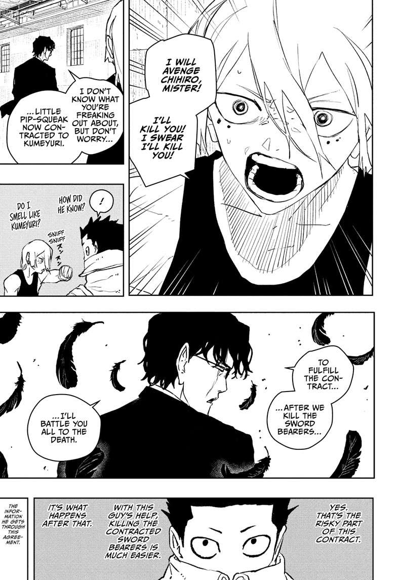 Chapter 59 (Blackout) image 16