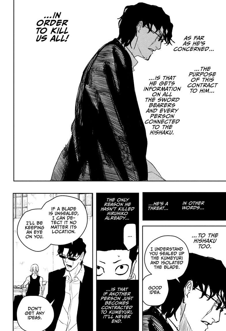 Chapter 59 (Blackout) image 17