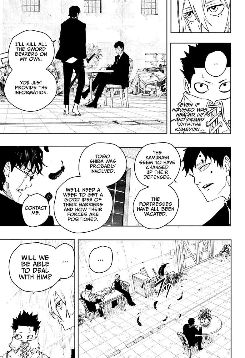 Chapter 59 (Blackout) image 18