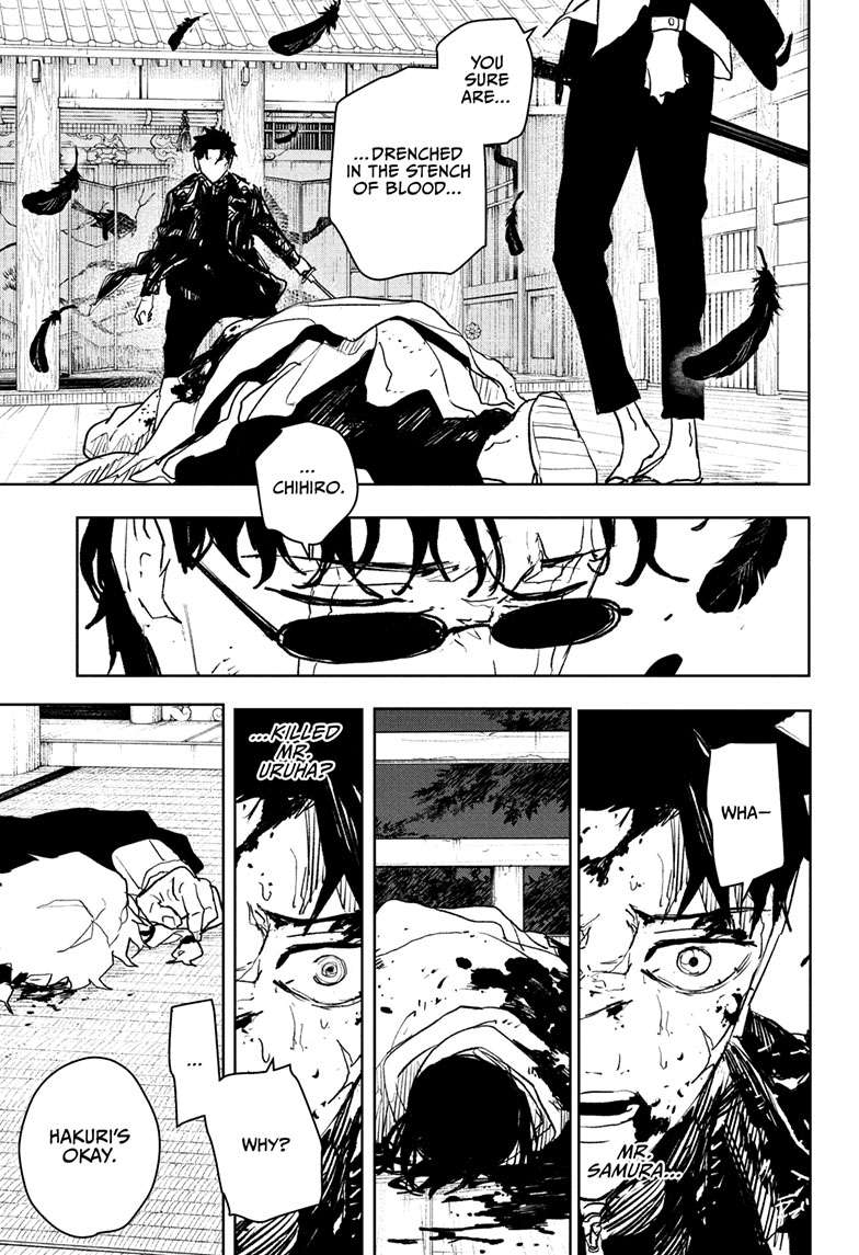 Chapter 59 (Blackout) image 3