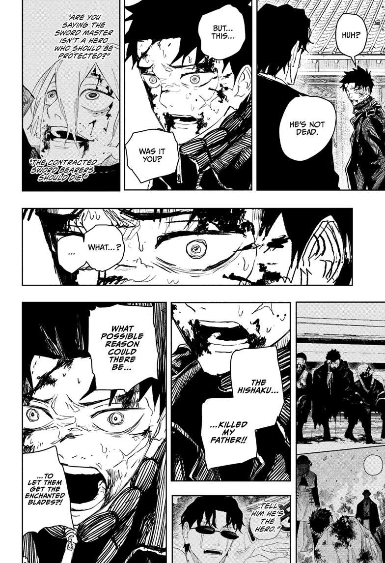 Chapter 59 (Blackout) image 4