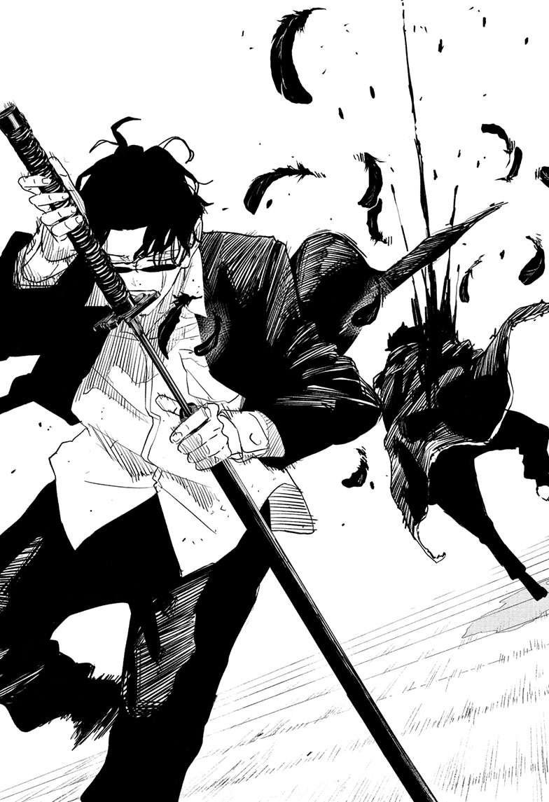 Chapter 59 (Blackout) image 6